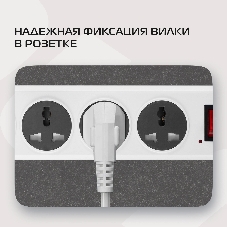 Сетевой фильтр Buro 500UNH-1.8-WG 1.8м (5 розеток) белый/серый (коробка)