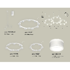 Светильник Ambrella light XR92082200/22 SWH/FR белый песок/белый матовый GX53 (A9208, C9241, C9236, C9231, N8444)