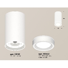 Светильник Ambrella Light XS8161004 SWH/FR белый песок/белый матовый GX53 (C8161, N8433)