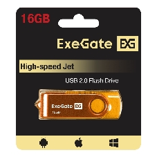 Exegate EX302042RUS USB-флеш накопитель ExeGate Jet 16GB жёлтый (USB2.0, 480Mbps, пластик/металл)