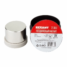 Неодимовый магнит диск Rexant 45х30мм сцепление 100 Кг