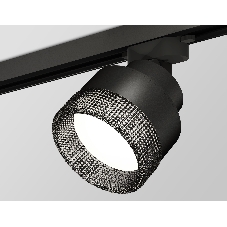 Светильник Ambrella light XT8102041 SBK/BK черный песок/тонированный GX53 (A2526, A2106, C8102, N8484)