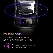 Бритва электрическая сетчатая Braun 9675cc питан.:элек.сеть/аккум. серебристый