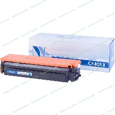 Картридж лазерный NVPrint совместимый HP CF401X Cyan для CLJ Color M252, MFP M277 (2 300k)