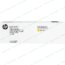 Картридж лазерный контрактный HP 827A Yellow Contract LaserJet Toner Cartridge