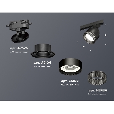 Светильник Ambrella light XT8102041 SBK/BK черный песок/тонированный GX53 (A2526, A2106, C8102, N8484)
