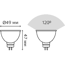 Лампа светодиодная Gauss 13529 LED Elementary MR16 GU5.3 9Вт 4100К