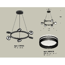 Светильник Ambrella light XB9193202/6 SBK/FR черный песок/белый матовый GX53 (C9193, N8478)