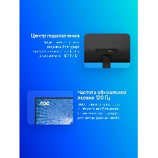 Монитор 27