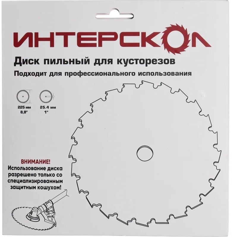 Диск для триммеров Интерскол 93202.024