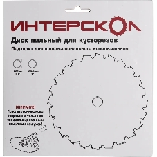 Диск для триммеров Интерскол 93202.024
