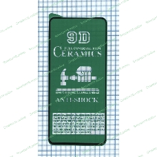 Керамическая пленка (стекло) для Xiaomi Poco F4