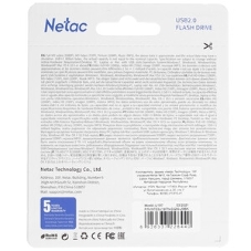 Флешка USB Netac U197 (NT03U197N-032G-20BK), 32Gb, USB 2.0, R/W 25/10, черный/красный