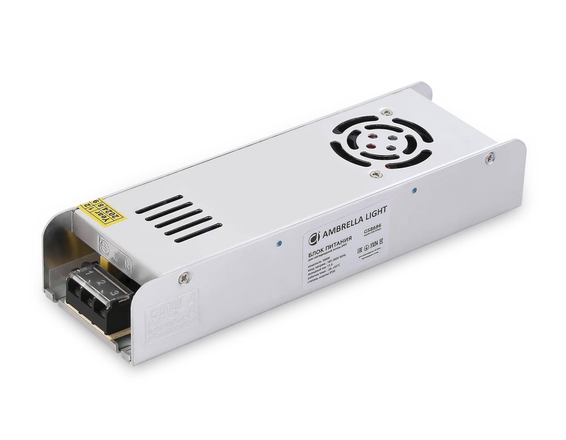 Блок питания 24V 360W 15A IP20 185-260V EMC 223*67*40
