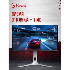 Монитор 27