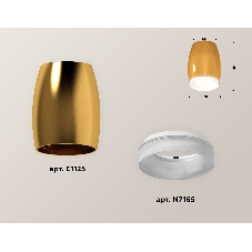 Светильник Ambrella Light XS1125020 PYG/FR золото желтое полированное/белый матовый MR16 GU5.3 (C1125, N7165)