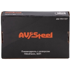 Дрель прямая Av Steel AV-701107 114л/мин патр.:быстрозажимной оранжевый/черный