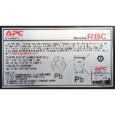 Батарея для ИБП APC RBC34 for SUA1000RMI1U, SUA750RMI1U (сборка из 4 батарей в пластиковом корпусе)