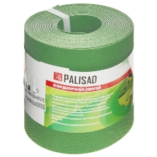 Бордюрная лента Palisad 15х900 см, полипропиленовая, зеленая,