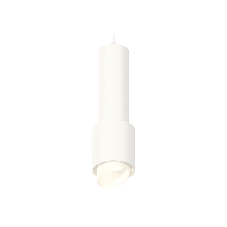 Светильник Ambrella Light XP7722011 SWH/FR белый песок/белый матовый MR16 GU5.3 (A2310, C7455, A2011, C7722, N7175)