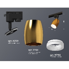 Светильник Ambrella light XT1125013 PYG/SBK/FR золото желтое полированное/черный песок/белый матовый MR16 GU5.3