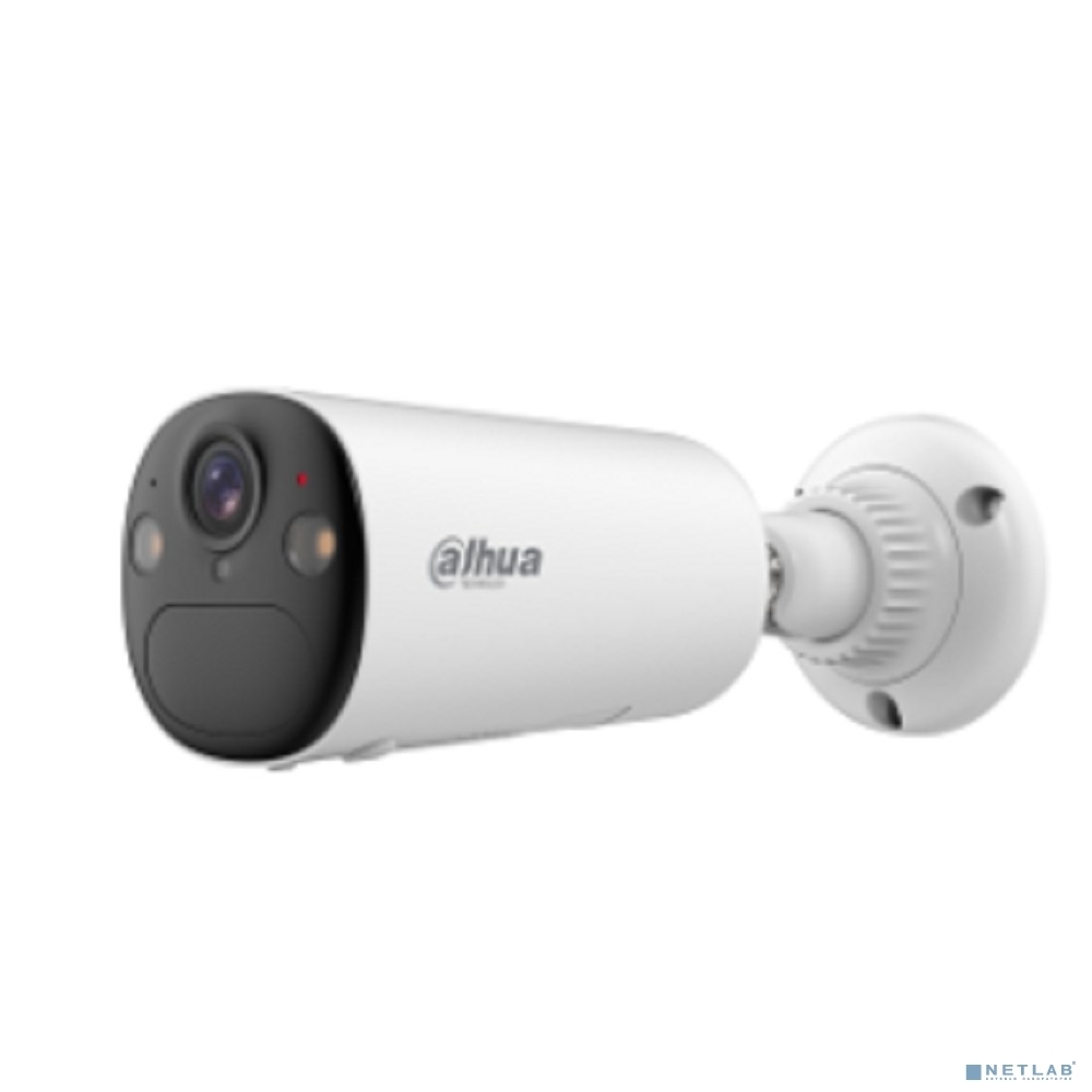 Уличная цилиндрическая IP-видеокамера DAHUA DH-IPC-BF4CP-0210B-XL-Pearl с Wi-Fi 4Мп; 1/3” CMOS;  2.1мм; видеоаналитика ИК 15м, LED 20м; IP66; -20 °C до +60 °C; Литиевая батарея 32.4 Вт·ч