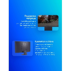 Монитор 31.5