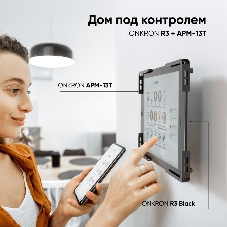 Адаптер для планшета ONKRON 10-13 дюймов, черный APM-13T