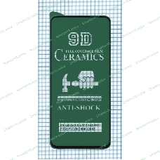 Керамическая пленка (стекло) для Xiaomi 12 Lite