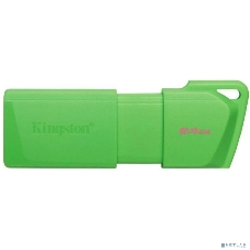 Флэш-накопитель Kingston USB 64 Gb USB 3.2 DT Exodia M DTXM - NEON (GREEN)