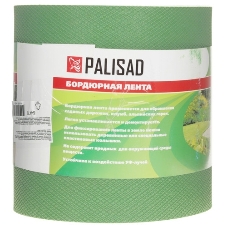 Бордюрная лента Palisad 15х900 см, полипропиленовая, зеленая,
