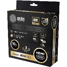 Кабель аудио-видео Cactus CS-HDMI.2.1-3 HDMI (m)/HDMI (m) 3м. позолоченные контакты серебристый