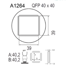Насадка Quick A1264