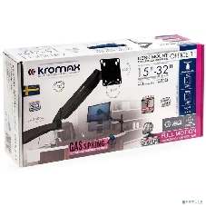 Кронштейн для мониторов ЖК Kromax OFFICE-11 черный 15