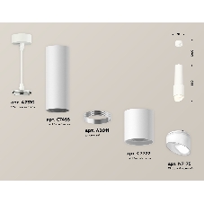Светильник Ambrella Light XP7722011 SWH/FR белый песок/белый матовый MR16 GU5.3 (A2310, C7455, A2011, C7722, N7175)