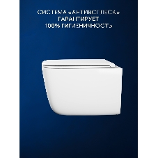 Инсталляция с унитазом комплект BAU PRO 6 в 1: унитаз подвесной безободковый торнадо Bau Dream 51х35, быстросъемное сиденье микролифт, кнопка смыва BAU Stil, золото