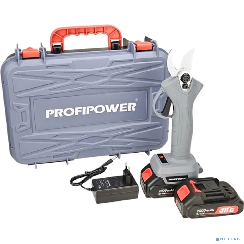 Аккумуляторный бесщеточный садовый секатор PROFIPOWER MKGSP-20B (20В,Li-ion-2шт, 2.0Ач, З/У, в кейсе) E0099M1