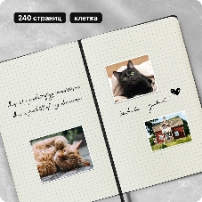 Блокнот Moleskine CLASSIC QP061 Large 130х210 мм, 240 страниц, клетка, твердая обложка, черный