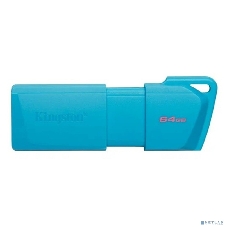 Флэш-накопитель Kingston USB Drive 64Gb USB 3.2 DT Exodia M DTXM - NEON (AQUA BLUE)