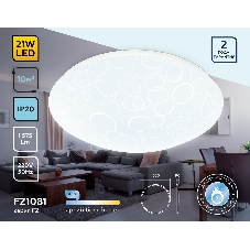 Потолочный светодиодный светильник Ambrella light FZ1081 WH белый 21W 6400K D330*90 (Без ПДУ)