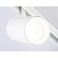 Светильник трековый светодиодный GL3845 WH белый IP20 30W 4200K 48V 24° D77*138