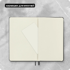 Блокнот Moleskine CLASSIC QP061 Large 130х210 мм, 240 страниц, клетка, твердая обложка, черный