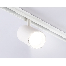 Светильник трековый светодиодный GL3845 WH белый IP20 30W 4200K 48V 24° D77*138