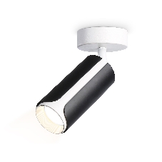 Светильник Ambrella light TN51594 BK/WH черный/белый GU10 D58*195