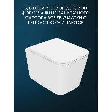 Комплект BAU 6 в 1: рамная инсталляция, унитаз подвесной безободковый вихревой Bau Stil Hurricane, быстросъемное тонкое сиденье дюропласт микролифт, кнопка смыва BAU Dream , черная матовая