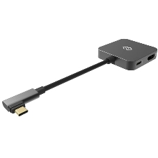 Стыковочная станция Digma DS-741UC GS