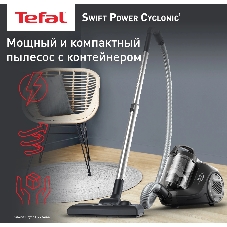 Пылесос Tefal TW2925EA черный, 750/2100 Вт, уборка сухая, пылесборник контейнер 1.2 л