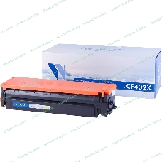 Картридж лазерный NVPrint совместимый HP CF402X Yellow для CLJ Color M252, MFP M277 (2 300k)