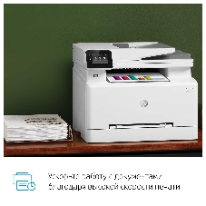 МФУ лазерное HP Color LaserJet Pro M283fdw (7KW75A), A4, цветной, печ. до 21 стр/мин., скан. до 26 стр/мин. (ч/б) 22 стр/мин. (цвет), 600 x 600 dpi (печать) 300x300dpi (скан), USB, RJ-45, Wi-Fi, Air Print, Mopria