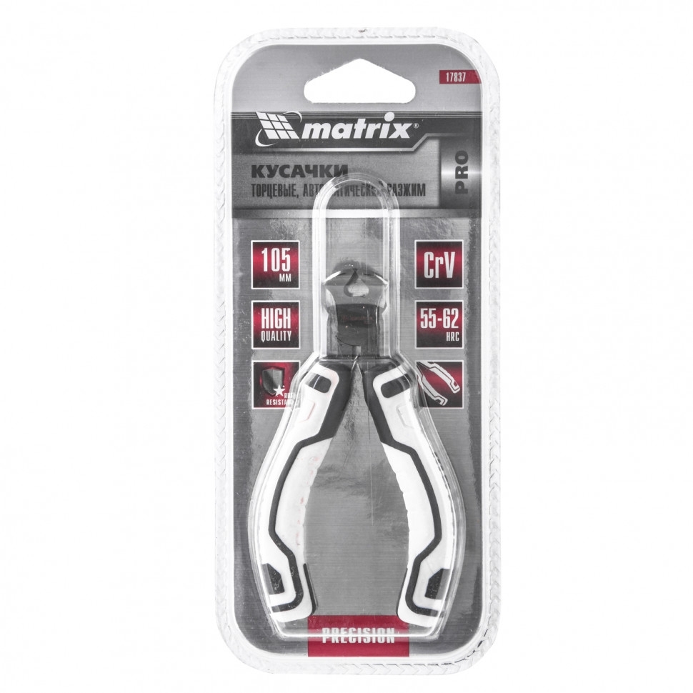 Кусачки торцевые Matrix Mini, 105 мм, авторазжим, PRO